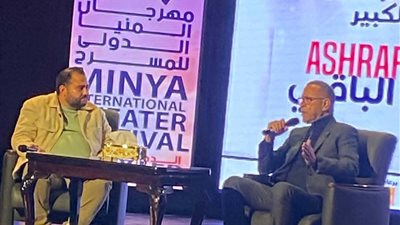 الفنان حمزة العيلي :  كيرو صابر مؤسس تياترو الصعيد نموذجًا في الإخلاص والعمل 