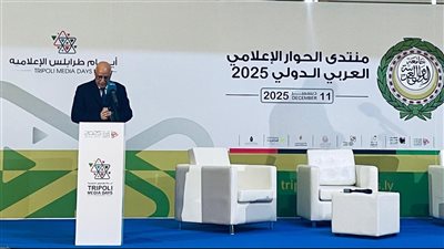 منتدى طرابلس يدق ناقوس الخطر للحفاظ على الهوية العربية في العالم الرقمي