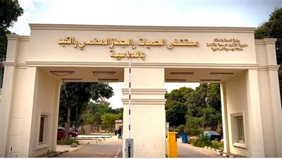 الصحة: تقديم 19.2 مليون خدمة طبية بالمنشآت الطبية في محافظة القاهرة