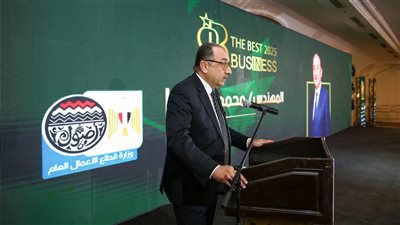 شيمى يعرض الفرص الاستثمارية بقطاع الأعمال أمام الاتحاد العام للمستثمرين الأفرو-آسيوي