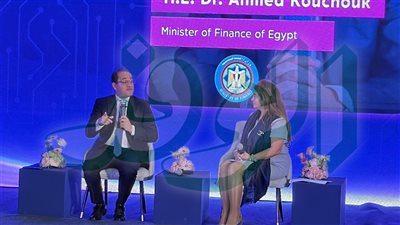 اقتصاد الفرص في صدارة قمة المرأة المصرية.. المالية تستعرض تمكين الأجيال الجديدة