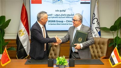 باستثمارات 100 مليون دولار.. 