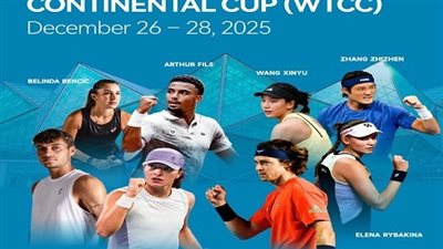 الصين تطلق موسم التنس مبكرا.. نجوم العالم يشعلون شينزن وماكاو قبل 2026