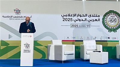 صرخة عربية ضد التشويه.. 