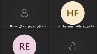 دورة تدريبية لمركز القياس والتقويم بجامعة المنصورة عن بُعد لمتدربي جامعة المستقبل