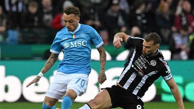 أودينيزي يسقط نابولي في الدوري الايطالي 