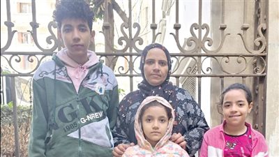 ‮«‬الأيتام‭ ‬الثلاثة‮»‬‭ ‬وأعباء‭ ‬الحياة‭ ‬