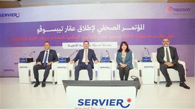 عقار جديد لعلاج اللأورام السرطانية فى مصر