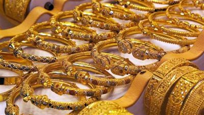 آخر تحديث لأسعار الذهب في مصر اليوم الإثنين
