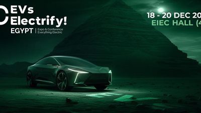 برعاية مجلس الوزراء.. انطلاق قمة مصر الدولية لوسائل التنقل الكهربائية 18 ديسمبر