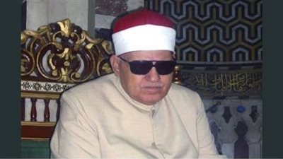 صوت الخشوع والإتقان.. مسيرة القارئ الكبير الشيخ أحمد أبو المعاطي