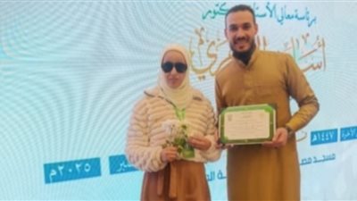 مريم زين العابدين..أحلم بلقاء شيخ الأزهر وإتمام القراءات العشر وحصدت المركز الرابع عالميًا في مسابقة القرآن