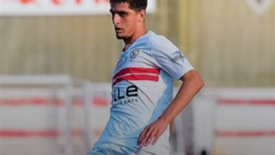 الزمالك يُصعد السيد أسامة لتدريبات الفريق الأول