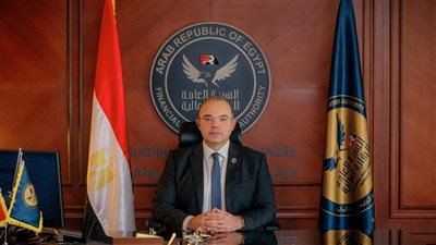 الرقابة المالية توافق على تأسيس 