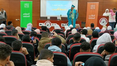 الشباب والرياضة تطلق المشروع الوطني للقراءة في محافظة البحيرة