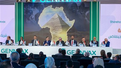 باستثمارات 150 مليون دولار اقامة مصنع 