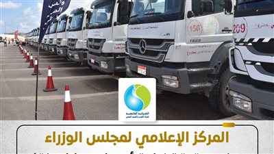 حقيقة زيادة أسعار سيارات نقل المياه في مطروح