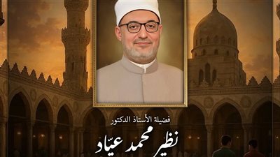 مفتي الجمهورية بمناسبة عيد العمال: العمل رسالةٌ نبيلة تتجلَّى فيها معاني الانتماء