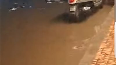 دمياط تغرق في 