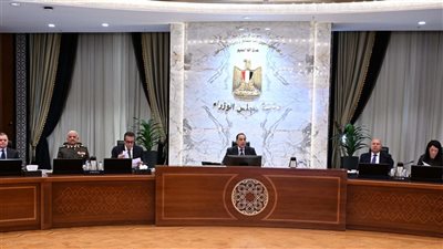 الحكومة تعرض أهداف افتتاح أكاديمية 