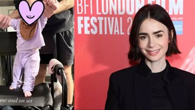 بين الأمومة والكاميرا ليلي كولينز تروي كواليس الموسم الجديد لإميلي في باريس