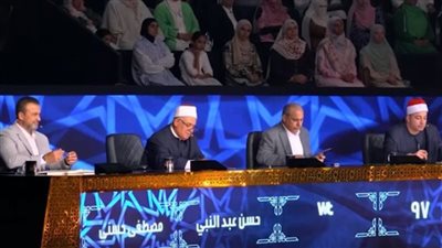 «دولة التلاوة» الحلقة 11.. مواعيد العرض والقنوات الناقلة 