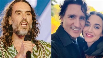 راسل براند يسخر من علاقة كاتي بيري العاطفية مع جاستن ترودو