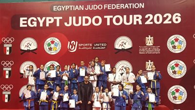 أبطال جودو الجياد يحصدون ميداليات برونزية ببطولة الجمهورية 