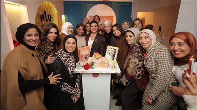 توقيع كتاب “أناقتك النفسية” بحضور نخبة من المختصين وصنّاع الرأي في حفل مميّز بالقاهرة
