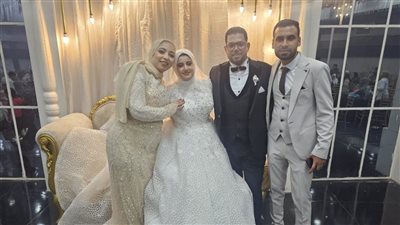 أسرة 