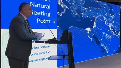 وزارة السياحة تشارك في ورشة عمل نظمتها منصة الحجز أماديوس لبحث آليات التسويق ومؤشرات السوق السياحي العالمي