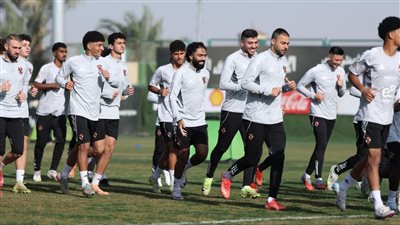 الأهلي يبدأ الاستعداد لمباراة غزل المحلة