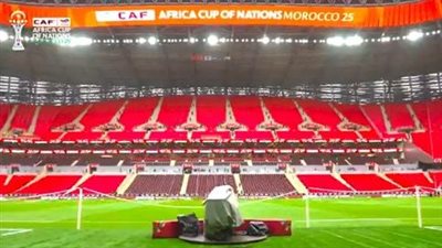 كاف يعرض أجواء ملعب الأمير مولاي عبد الله بالرباط قبل افتتاح إفريقيا 