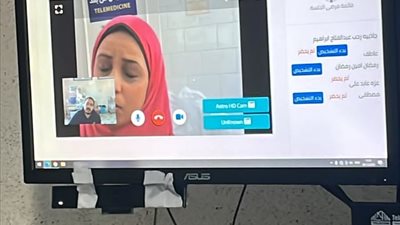 رمد المنصورة تسجل 12 جلسة للتشخيص عن بُعد