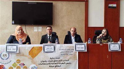 الشائعات وخطورتها على المجتمع ..ندوة لإعلام طنطا