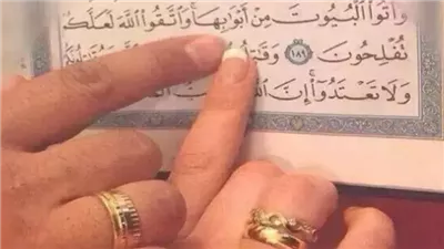 الإفتاء توضح حقوق الزوجة والزوج في حال التقصير بالعبادات