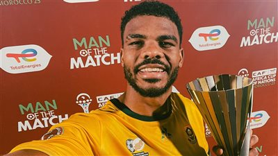 لايلي فوستر يحصد جائزة رجل مباراة جنوب إفريقيا و أنجولا بأمم إفريقيا 2025