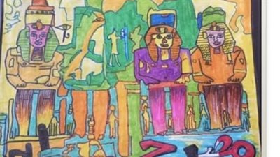 الفيوم تحصد المركز الرابع جمهوريًا في 