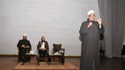«الحرية المسئولة».. ندوة للأزهر للفتوى بجامعة عين شمس