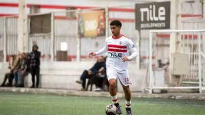 أمير هشام: لاعب الزمالك يخضع لمعايشة في بنفيكا البرتغالي