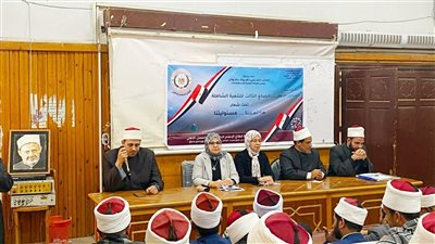 مجمع اعلام القليوبية يناقش الخطاب الديني ودوره في دعم العمل التطوعي 
