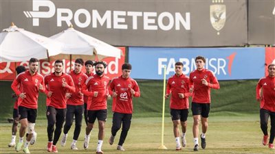 الأهلي يواصل استعداداته لمباراة المصرية للاتصالات في كأس مصر