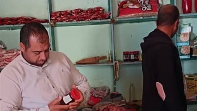 تموين البحيرة تضبط 142 قطعة غذائية منتهية الصلاحية 