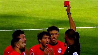طرد محمد هاني يصعب مهمة منتخب مصر أمام جنوب أفريقيا