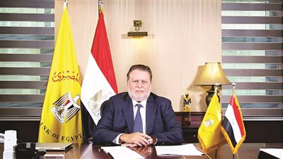 1.5 تريليون جنيه تبحث عن ملاذ آمن 