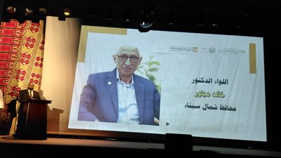 في افتتاح مؤتمر الأدباء.. 