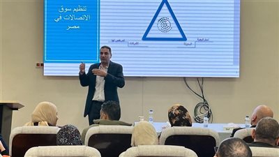 تنظيم الاتصالات يعزز الوعي السيبراني داخل وزارة الإسكان