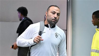 عبدالرؤوف يعلن قائمة الزمالك للقاء بلدية المحلة 