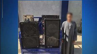  ضبط شخص بإحدى الدوائر الإنتخابية بدائرة مركز شرطة دشنا يحمل 2 مكبر صوت بدشنا 