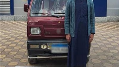 ضبط شخص أثناء استقلاله سيارة بحوزته مبالغ مالية لتوزيعها على الناخبين بدائرة أبو حمص